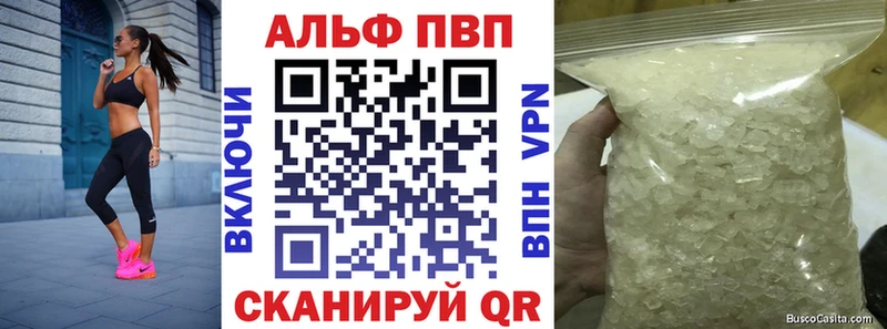 А ПВП СК Тотьма