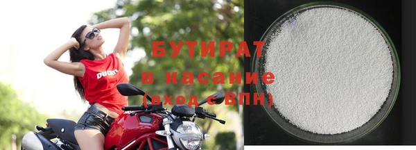 прущая мука Михайловка