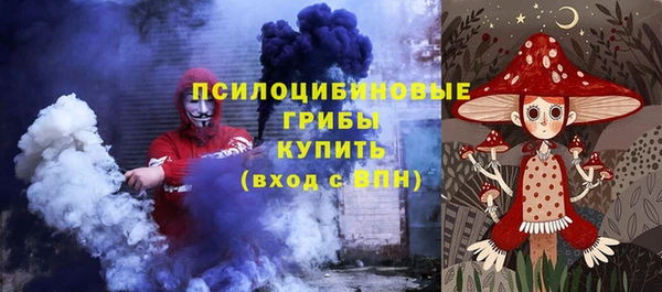 мет Абинск