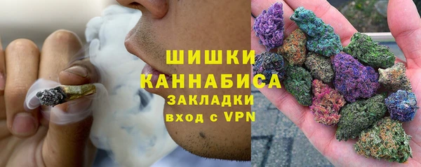дистиллят марихуана Михайловск