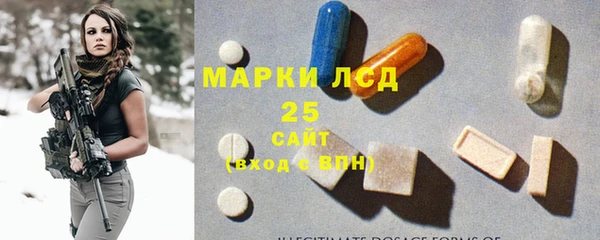 альфа пвп VHQ Абдулино