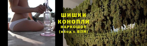 альфа пвп VHQ Абдулино
