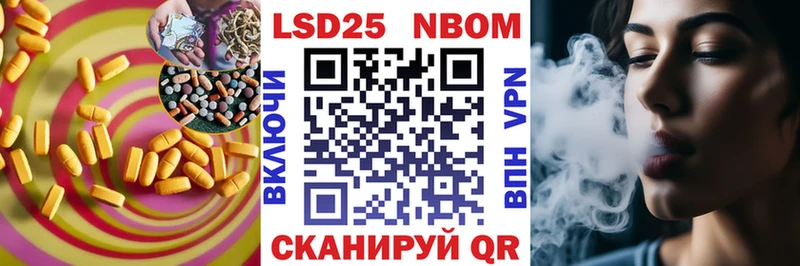 Лсд 25 экстази ecstasy  KRAKEN ТОР  Тотьма 