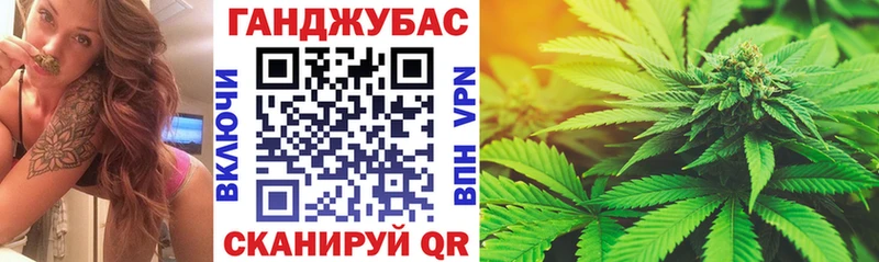 МАРИХУАНА SATIVA & INDICA  MEGA ТОР  Тотьма 